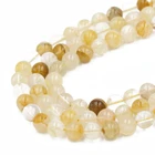 Online Beads 2019 Online Shop China Gold Supplier Natural Loose Gemstone Citrine Beads for Jewelry Making