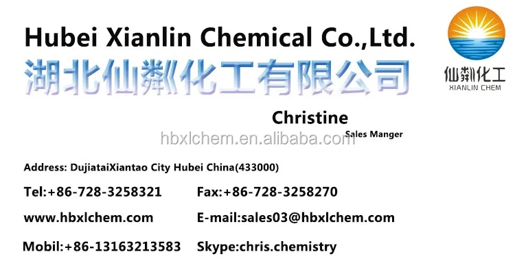 Christine.jpg