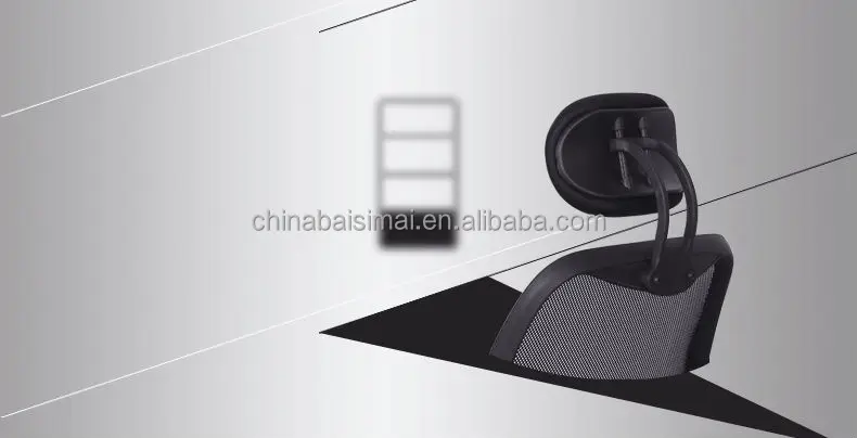 D26 Headrest.jpg