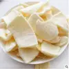 Delicious VF Dried Yellow Onion Chips for Hot Sales