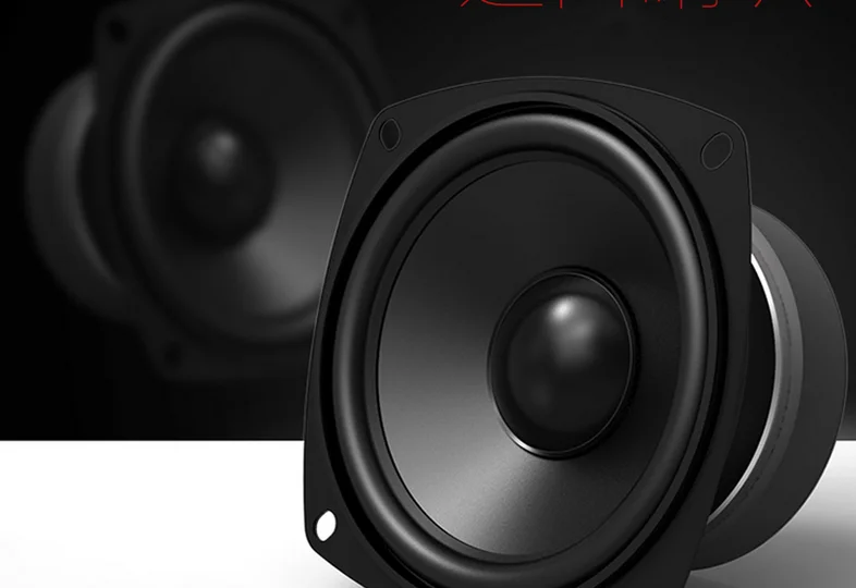 sound bar -4.png