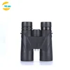 /product-detail/long-range-military-army-binoculars-10x42-60807186041.html