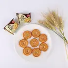 Sweet Cookies cookies biscuits butter cookies