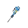/product-detail/yt24-yt27-yt28-pneumatic-portable-drilling-machine-hand-held-rock-drill-jack-hammer-60486782936.html