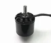 Powerful Electric Outrunner brushless motor 5055 270kv 900w bldc motor for electric rc skateboard scooter