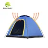 Rain Resistant Easy Folding 2 Door Sun Proof Uv Protection Purple Foldable 2 Person Baby Beach Tent with Stakes
