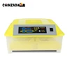 /product-detail/automatic-commercial-56-egg-incubator-60760338357.html