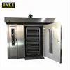 /product-detail/bakery-equipment-italian-ovens-hot-air-rotary-oven-for-sale-italy-32-trays-bakery-rotary-diesel-oven-62031182910.html