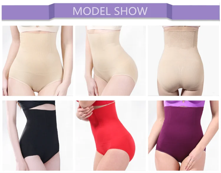 slim panties.png