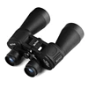 /product-detail/maifeng-60x90-night-vision-high-definition-high-times-outdoor-binoculars-telescope-62004878701.html