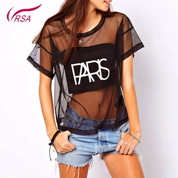 Майка для фитнеса 