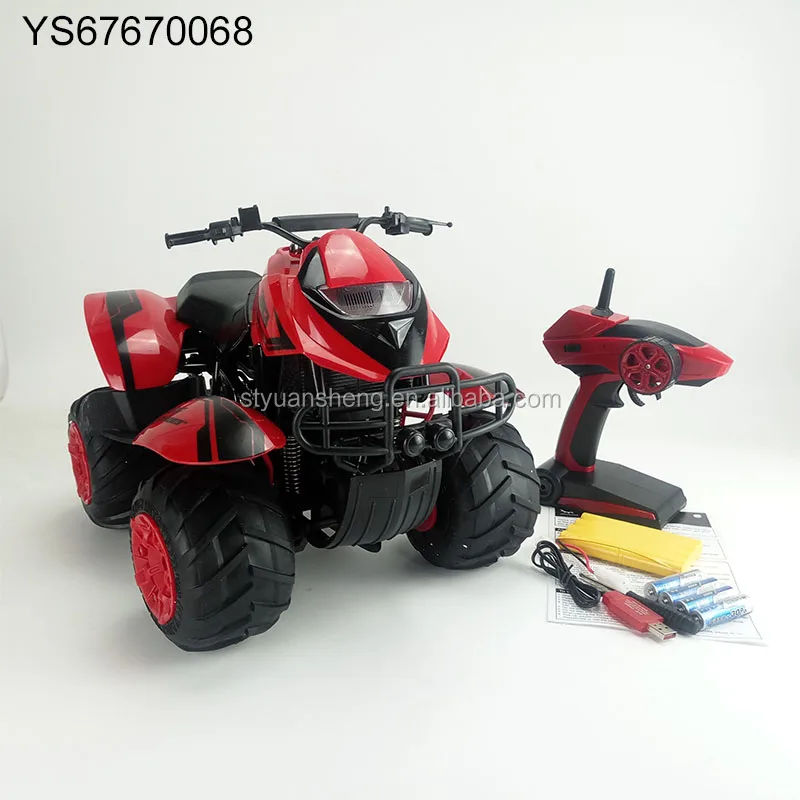 rc amphibious vehicle