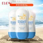Private Label Natural Skin Care Foundation Sun Block Cream Wholesale OEM Whitening Waterproof Sunscreen Lotion