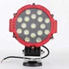 /product-detail/czg-751-hot-sale-car-accessories-red-black-yellow-51w-led-driving-light-7-inch-led-work-light-for-land-rover-offroad-1957410661.html