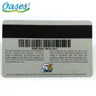 Printing membership loyalty cards with serial number