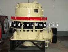 New Productive Advanced Sand Symons Cone Crusher--From Baichy Equipment Manufactural