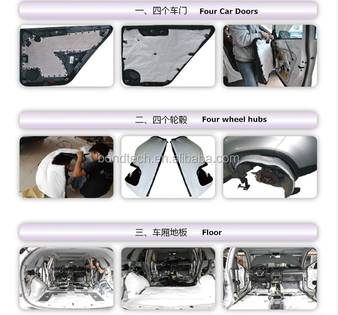 3m Thinsulate Automotive Acoustic Insulation Materials Tc3303 Buy