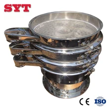 Round Vibro screen sifter for pulverized rice / wheat flour