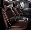 /product-detail/car-interior-ice-silk-leather-car-seat-cover-car-cushion-cover-p20304-60757233066.html
