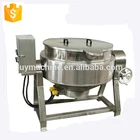 The Best China steam cooking jacketed kettle stainless steel stockpot pressure cooker