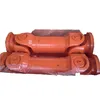 industrial cardan shaft with CE ceritifation