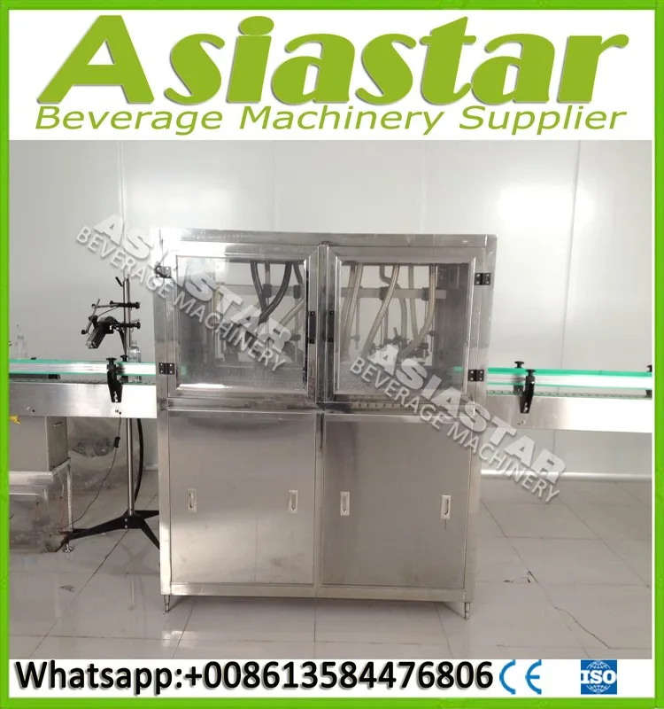 bottle dryer (18)