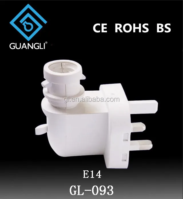 E14 BS UK lamp socket plug in CE ROHS approved salt night light electrical with 5W or 7W or 15W lamp holder and 220V or 240V