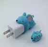 Animal cute data line bite cable phone charger usb cable protector for iphone other latest Mobile phone accessories