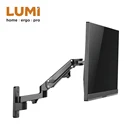 Premium Wall Mounted Aluminum Single Monitor Arm