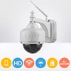Top selling cheap 2.0Megapixel 1080p speed dome wireless PTZ watch by phone ip camera with 128gb micro sd card