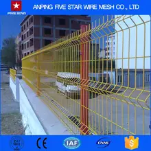 50mmX200mm Welded Wire Fence Panel/PVC Welded Wire Fence Panels