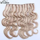 Unprocessed Virgin Brazilian Body Wave High Quality 100% Halo Virgin Remy Brazilian Human Hair Extension
