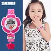 /product-detail/2017-digital-watches-for-kids-from-skmei-china-watch-alibaba-60682686193.html