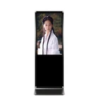 Ultrathin lcd digital signage restaurant digital signage vertical display tv