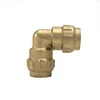 /product-detail/chinese-oem-dom-customized-90-degree-brass-forged-pe-pipe-fitting-62121684196.html