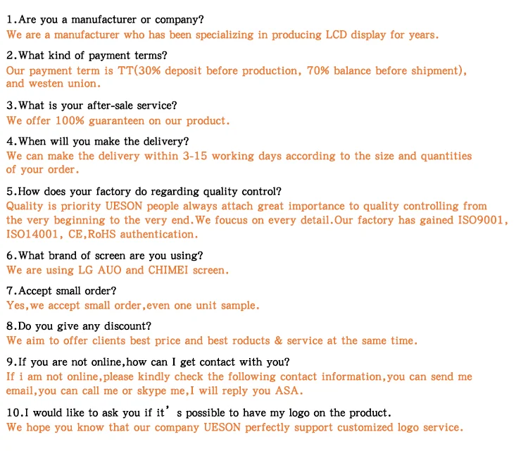 FAQ