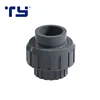 2019 Male Female Threaded Union Pipe Fittings Equal UPVC Pipe Union PVC Fittings