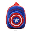 Customized Arrival Captain America Pattern School Backpack Bag for Toddlers Baby