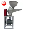 HELI home wheat flour mill machine/wheat grinding machine for home use