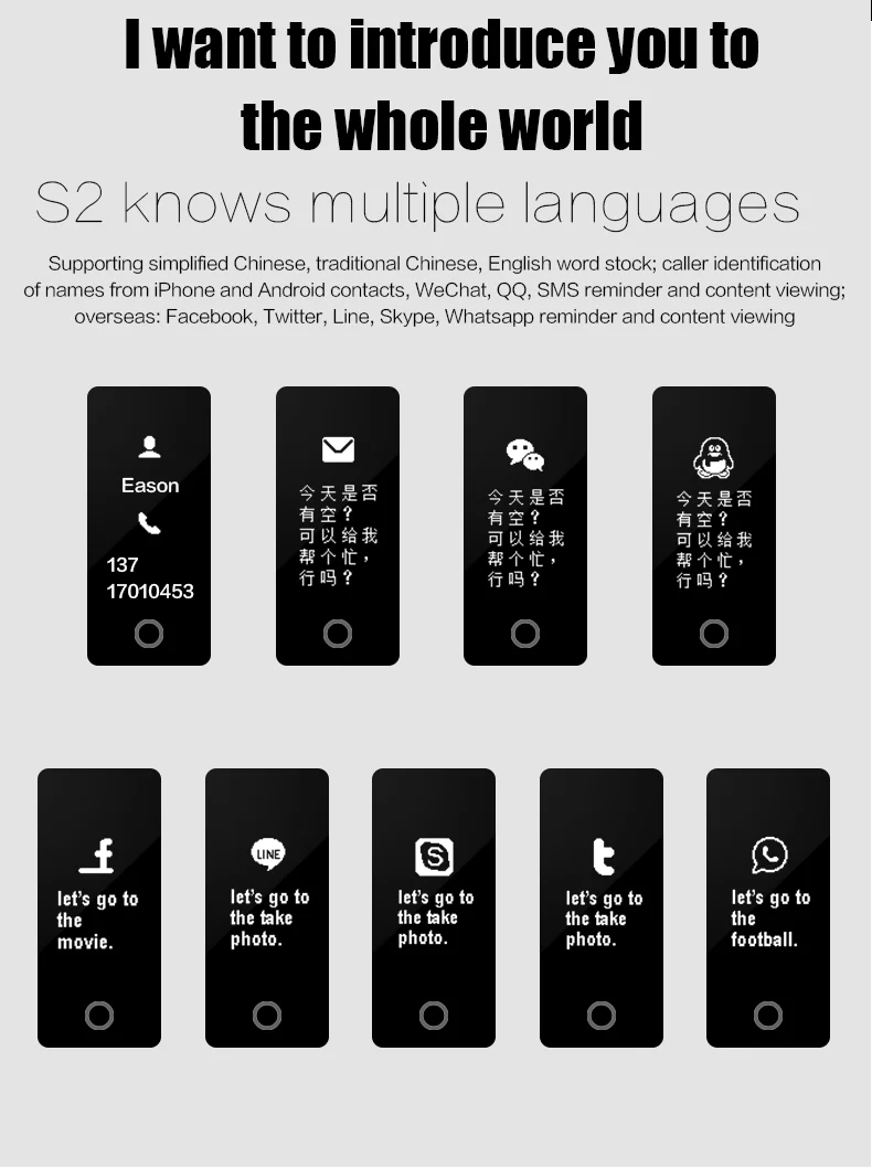 new product custom silicone wristband printing machine s2 smart