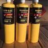 Mapp gas with favorable flame hub characteristic/welding torch mapp gas
