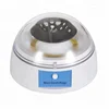 /product-detail/td6k-durable-hand-centrifuge-1400447770.html
