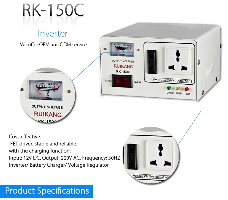 Ruikang dcにac汎用インバータ12ボルト220ボルト、8キログラムインバータ12ボルト220ボルト仕入れ・メーカー・工場