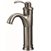 Bathroom tap Ceramic cartridge central brass basin faucet