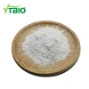 Scopalamine Powder Atropa Belladonna Extract 0.8% 1.2% Hyoscyamine