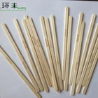 Sticks Eco-friendly Customized Birch Wood Coffee Sugar Sticks