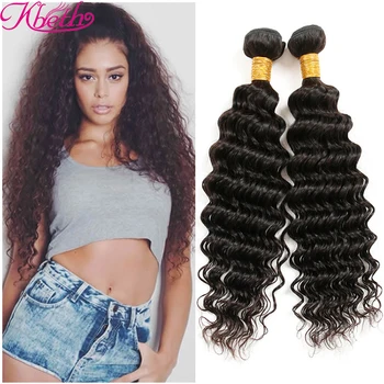 Beach Curl Human Hair Weave Bohemian Remy Human Hair Extension And