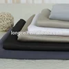 New Bamboo Sheets Plain Dyed Custom Bedding Set