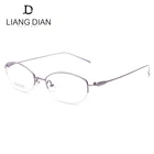 Best price titanium optical eyeglasses frame wholesale, 2018 new design ladies glasses