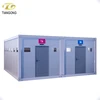 prefab shared bathroom&toilet/public facility/20ft container house/ shower room/porta cabin made in china